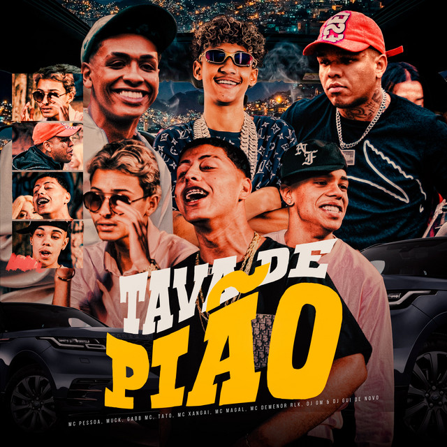 undefined album image