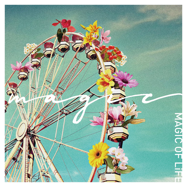 陰日向 Song By Magic Of Life Spotify