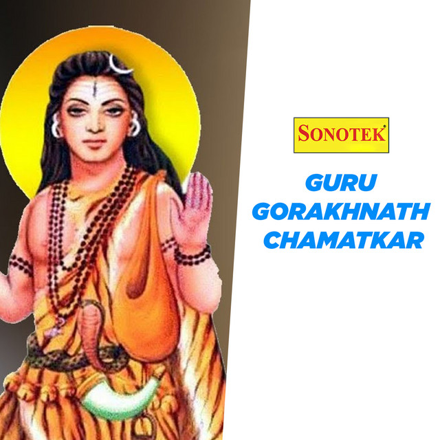 Guru Gorakhnath Chamatkar Part 1 cover art
