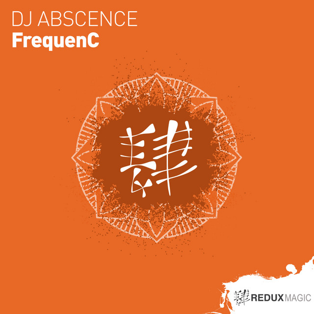 FrequenC - Extended Mix