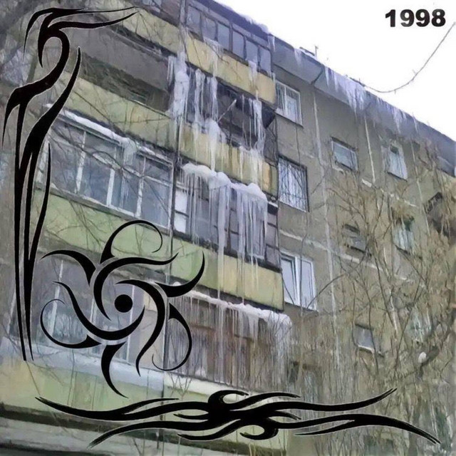 Обкладинка Novikov — #kyiv/underground