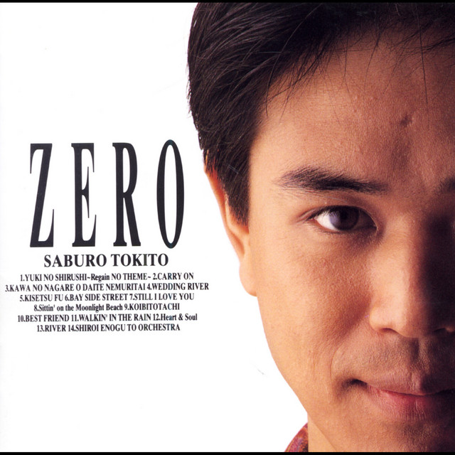 ミュージック DISCOGRAPHY-zero DISCOGRAPHY-zero ミュージック