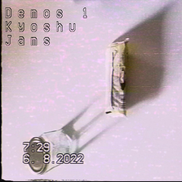 Jams (demos) cover art