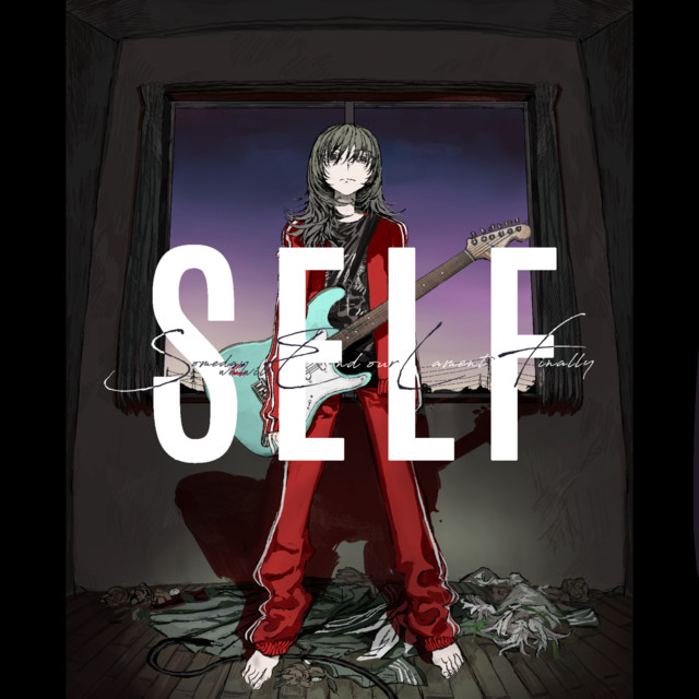 SELF cover art