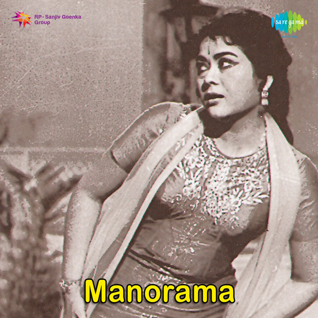 Manorama cover art