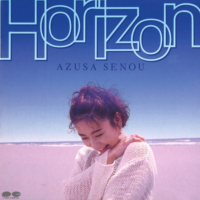 Horizon cover