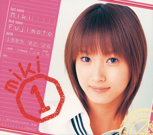MIKI① - Album by 藤本美貴 | Spotify