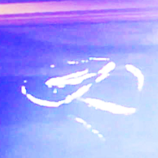 Ata Vism cover art