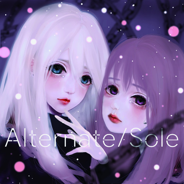 Alternate/Sole cover art