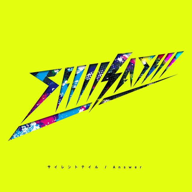 Silent Tail / Answer cover art