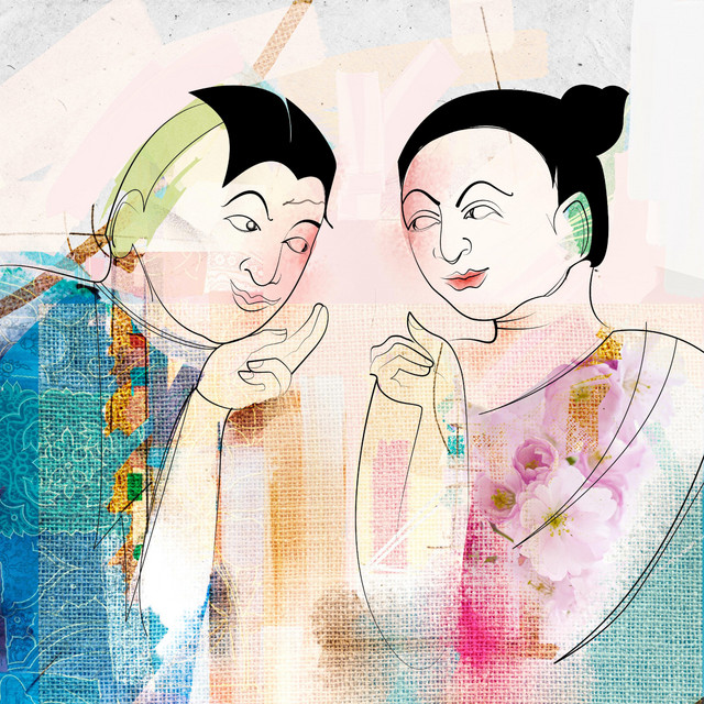 คืบคลาน cover art