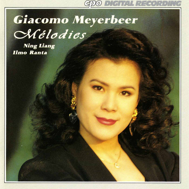 Le ricordanze cover art