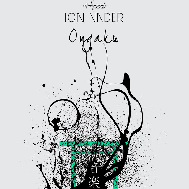 Ongaku cover art