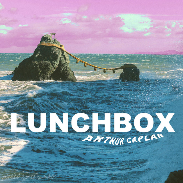 Lunchbox cover art
