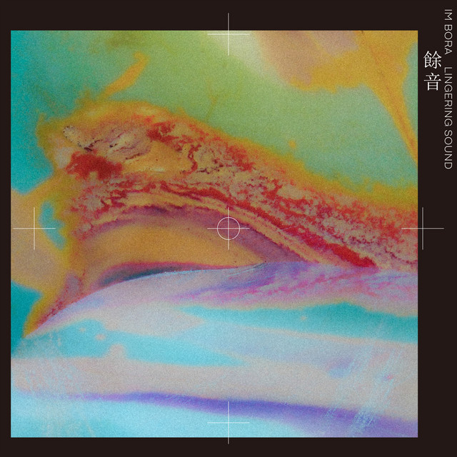 Lingering Sound cover art