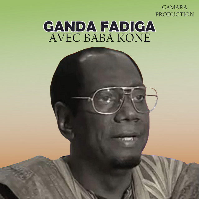 avec Baba Koné album image