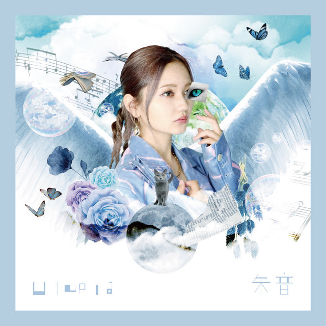 Re:cord cover art
