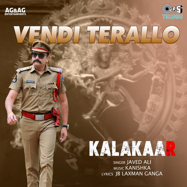 Vendi Terallo (From "Kalakaar") by Kanishka