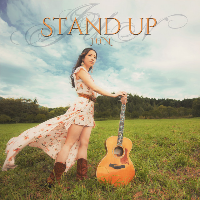STAND UP cover art