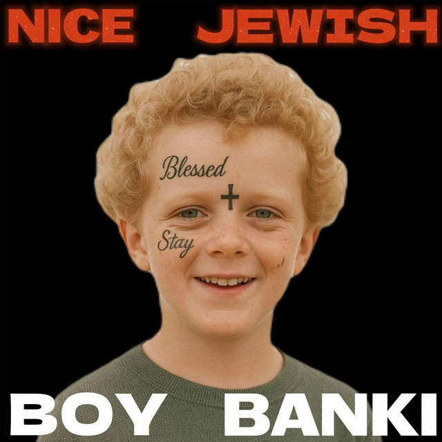 Обкладинка: СЛЬОЗИ ПАНКА — BANKI