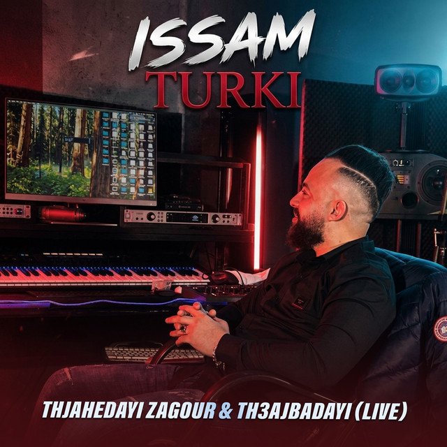 Issam Turki