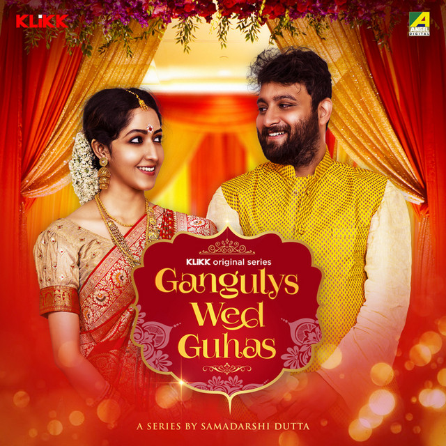 Gangulys Wed Guhas