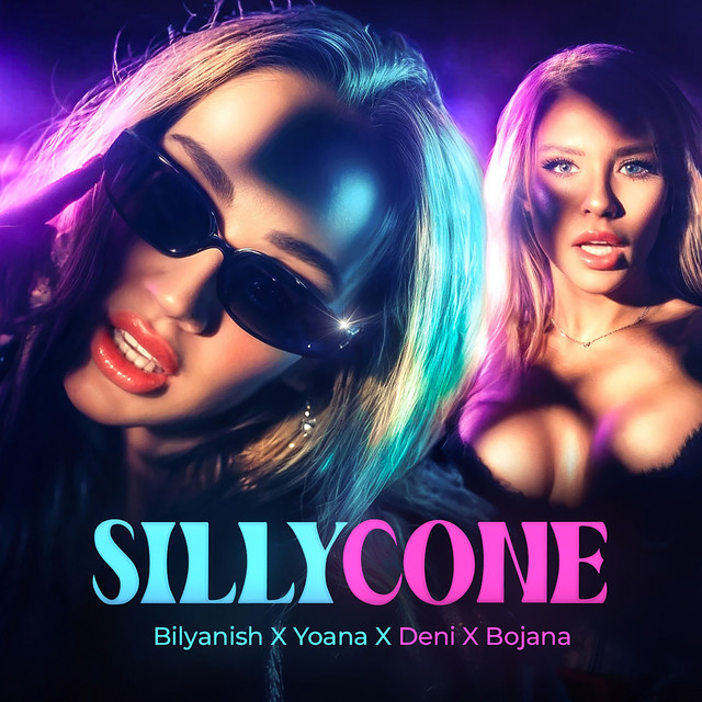 SillyCone