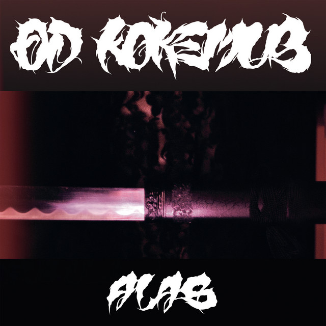 Alas cover art