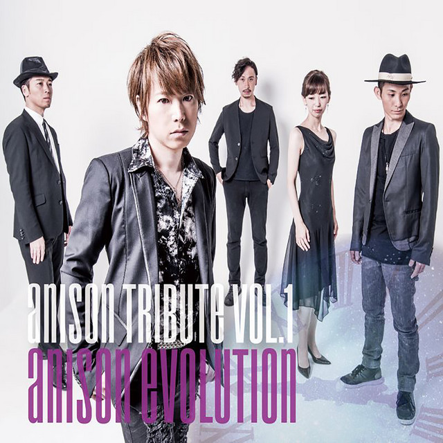 Anison Evolution