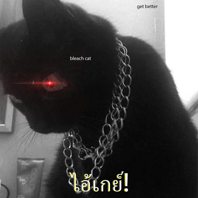 get better cover art