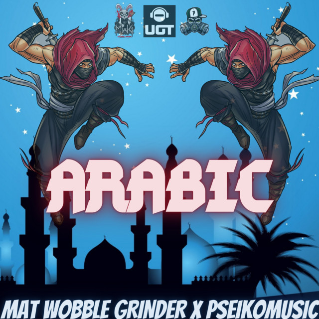 Arabic cover