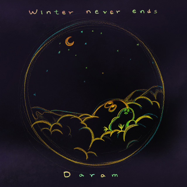 Winter Never Ends cover art