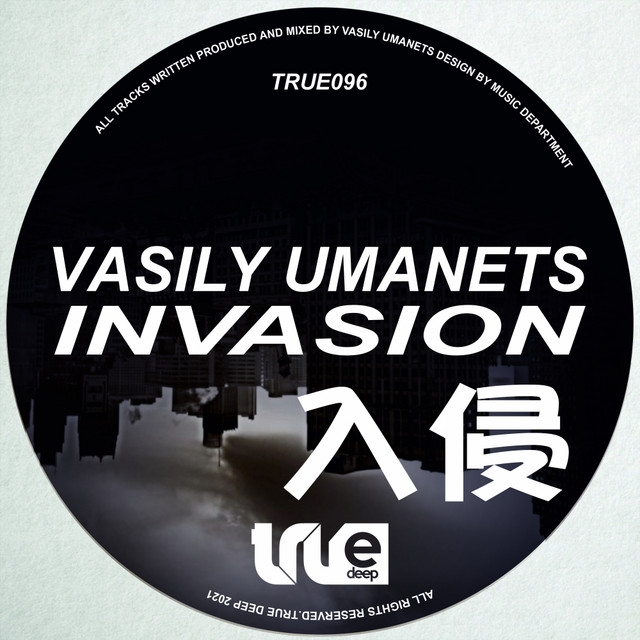 Invasion cover