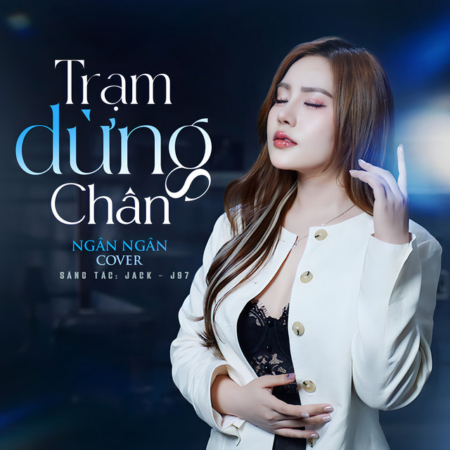 Trạm Dừng Chân cover art