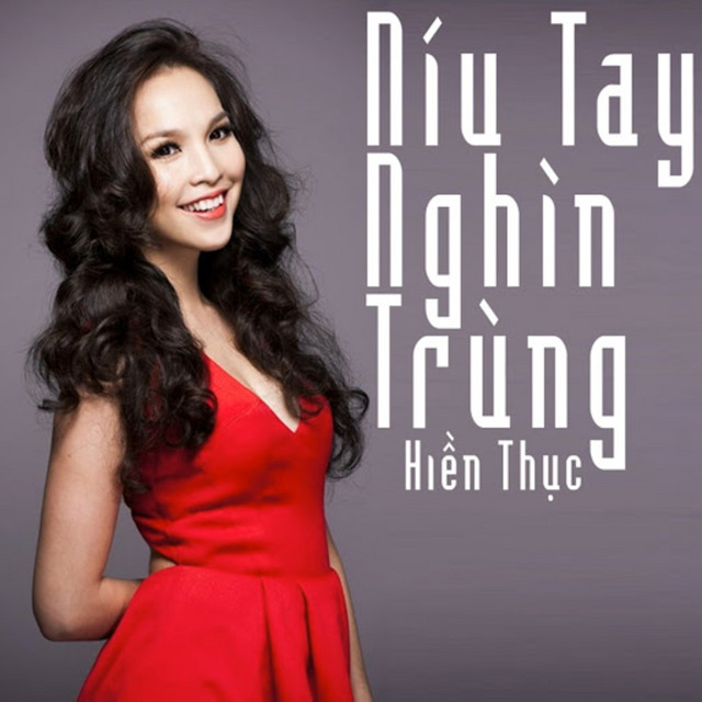 Giấc Mơ Ngày Xưa