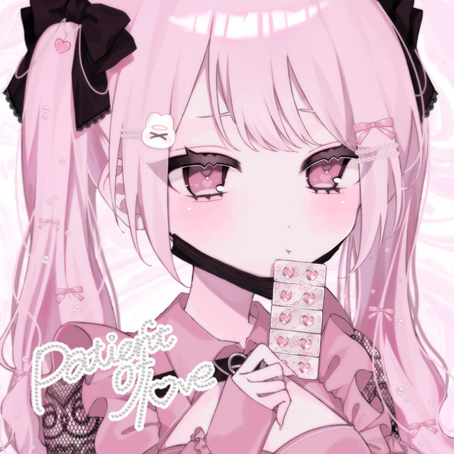 恋愛患者 (feat. bb)