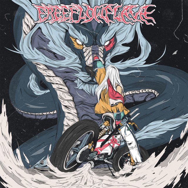 Fuji cover art