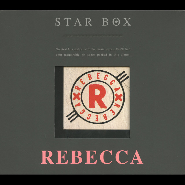 anniversary~ COMPLETE ~20th BOX 邦楽 REBECCA