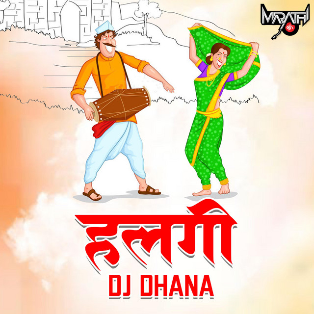 Halgi Vs Police Horn - DJ Dhana Remix - song and lyrics by Marathi DJs ...
