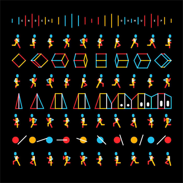 Ohmu cover art