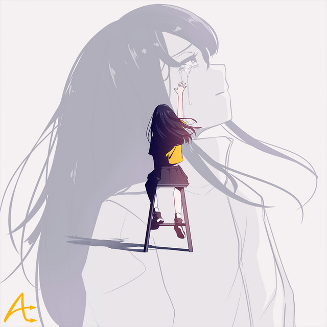 Reflejo cover art