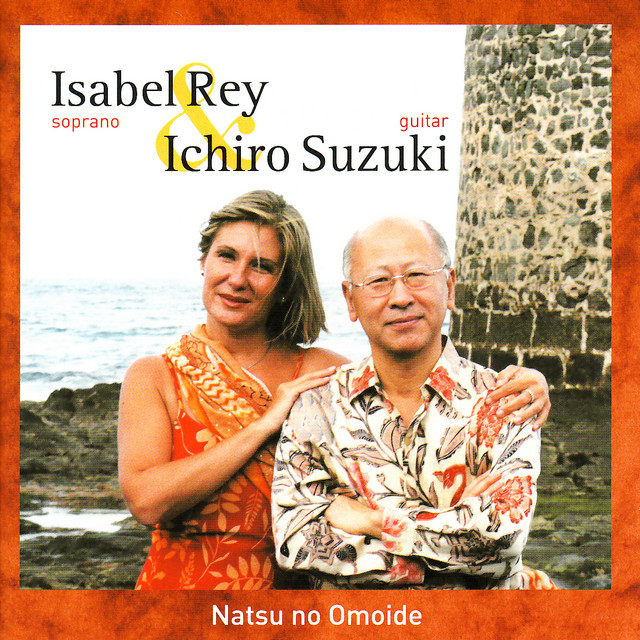 Ichiro Suzuki
