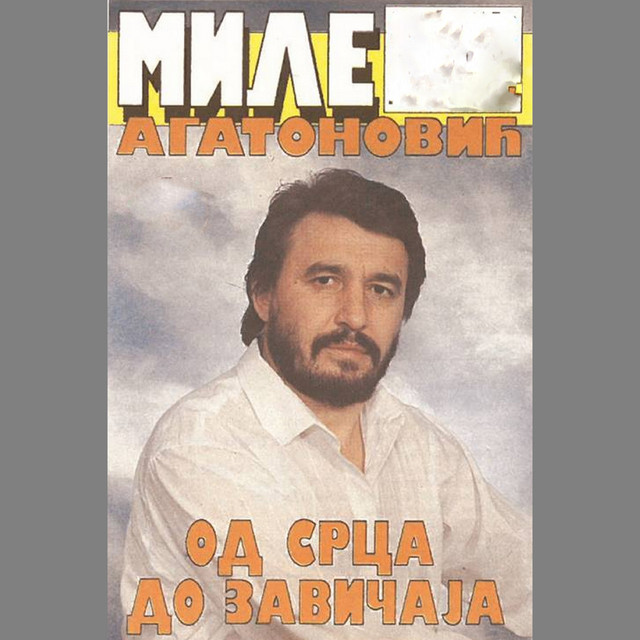 Mile Agatonovic