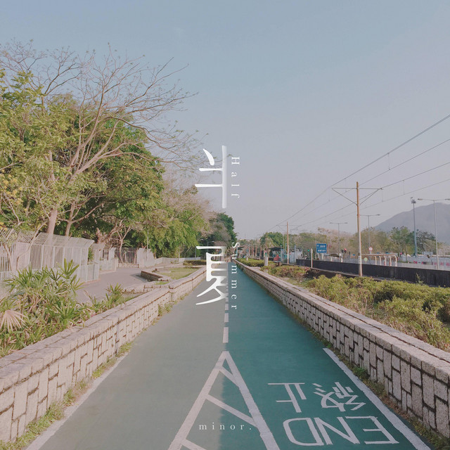 Half Summer cover art