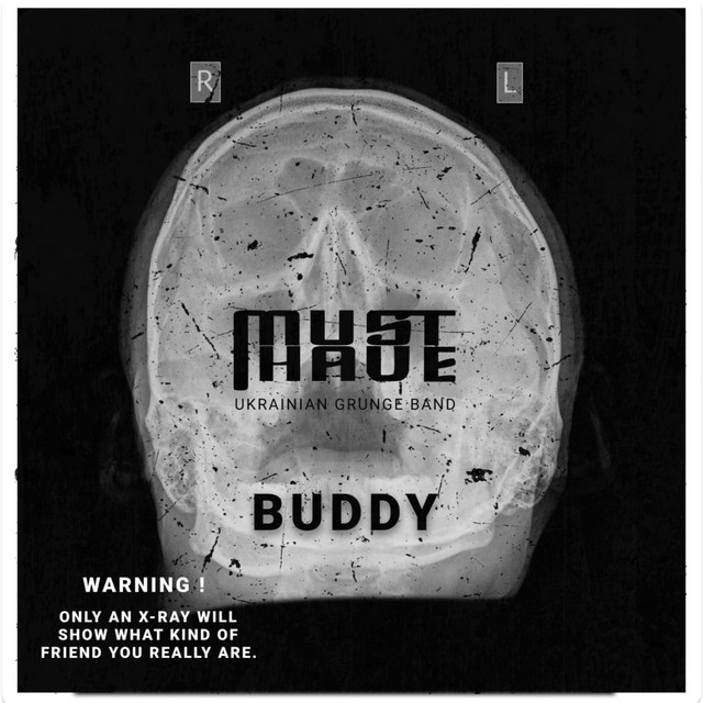 Обкладинка: Buddy — Must Have