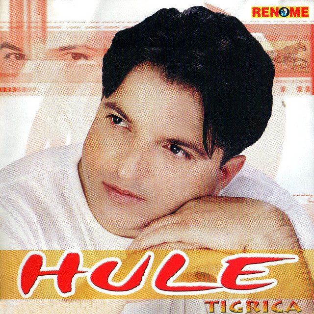 Tigrica cover art