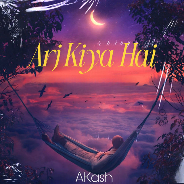 AKash