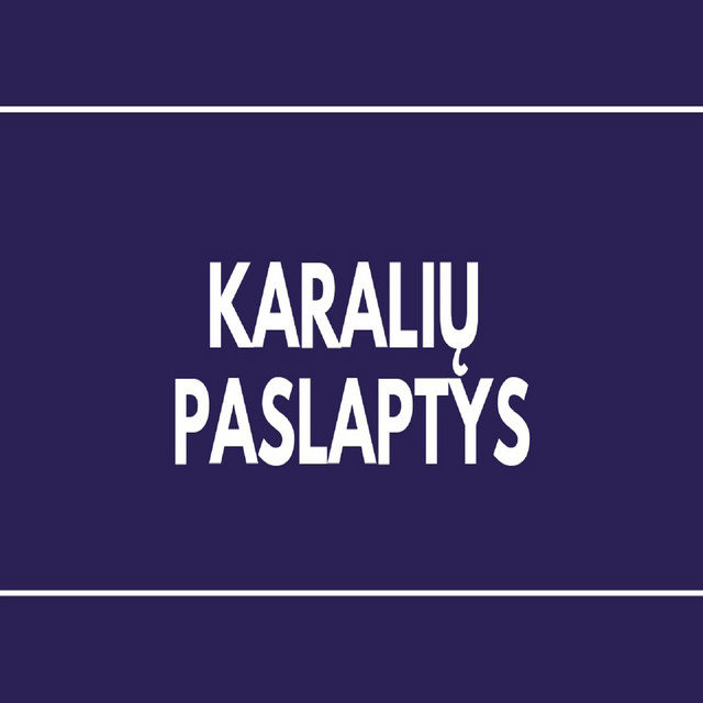 Karališka Erdvė Photo