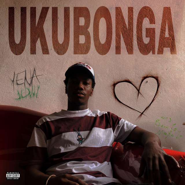 UKUBONGA - Album by uMhlanga | Spotify