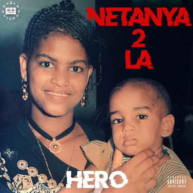 נתניה לאל.איי cover art